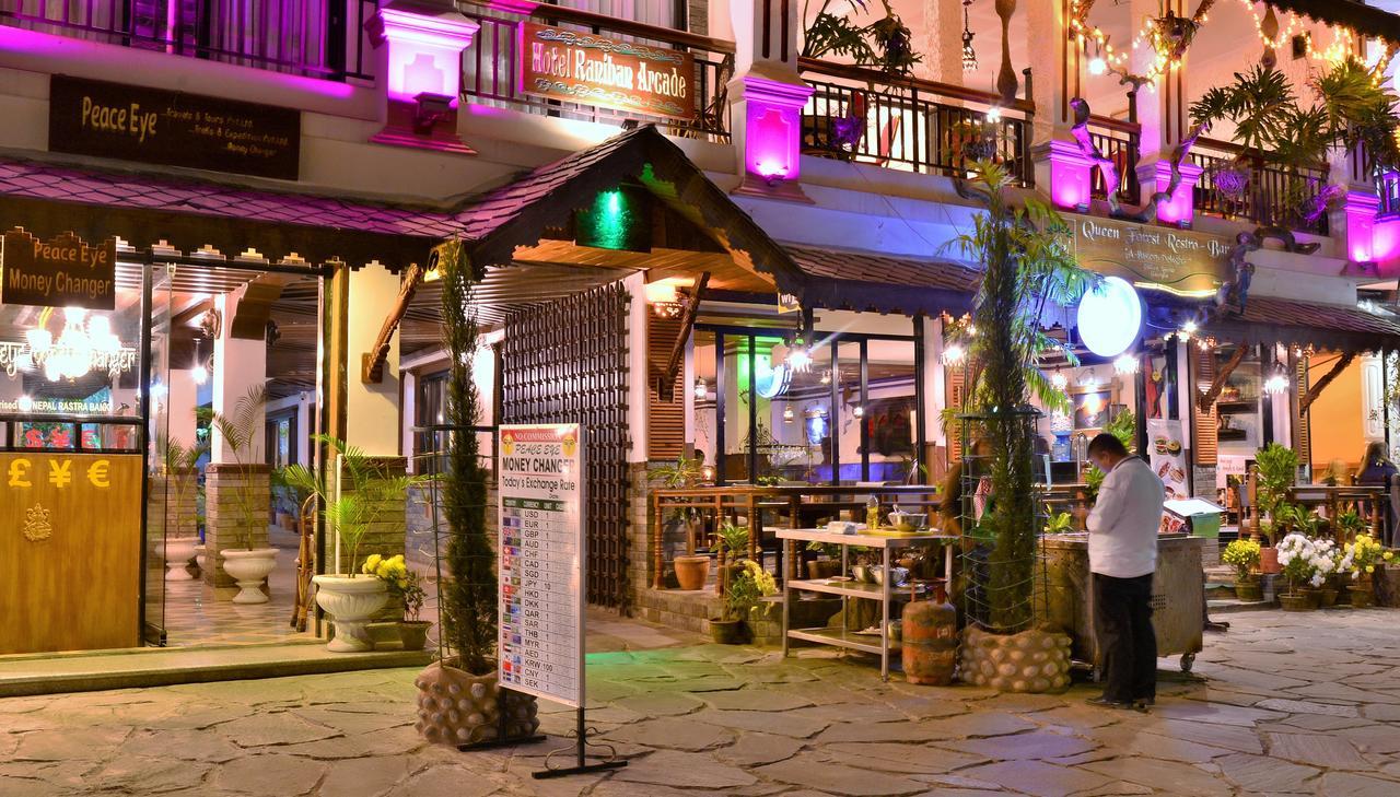 Hotel Raniban Arcade Pokhara Bagian luar foto
